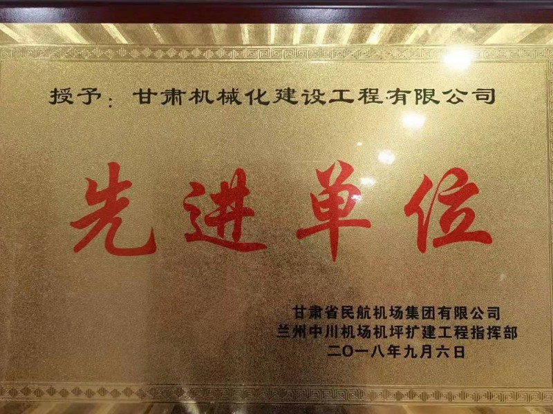 工程成本造價(jià)管理專(zhuān)題培訓(xùn)班——提升專(zhuān)業(yè)素養(yǎng)，助力企業(yè)發(fā)展
