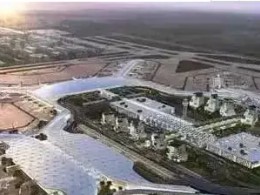 海南瓊海博鰲民用機場場道工程-土石方、邊坡防護、地基處理工程（一標段）