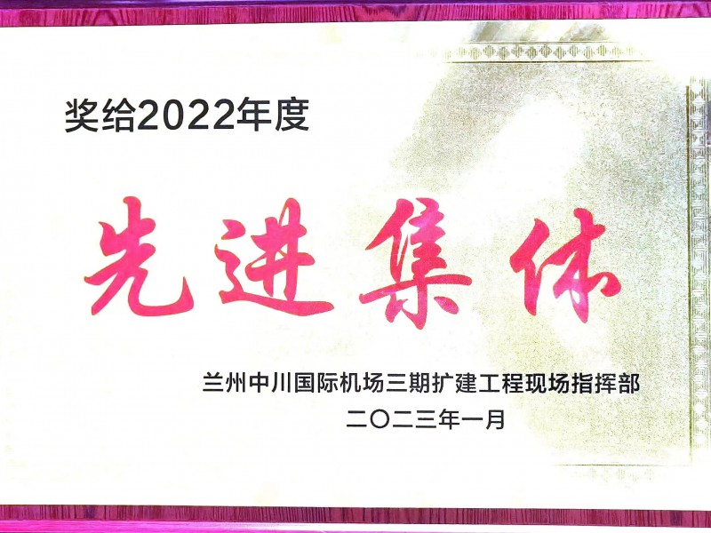 工程成本造價(jià)管理專(zhuān)題培訓(xùn)班——提升專(zhuān)業(yè)素養(yǎng)，助力企業(yè)發(fā)展