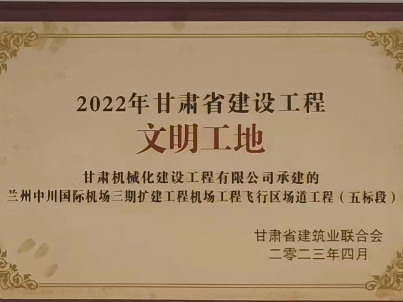 工程成本造價(jià)管理專(zhuān)題培訓(xùn)班——提升專(zhuān)業(yè)素養(yǎng)，助力企業(yè)發(fā)展