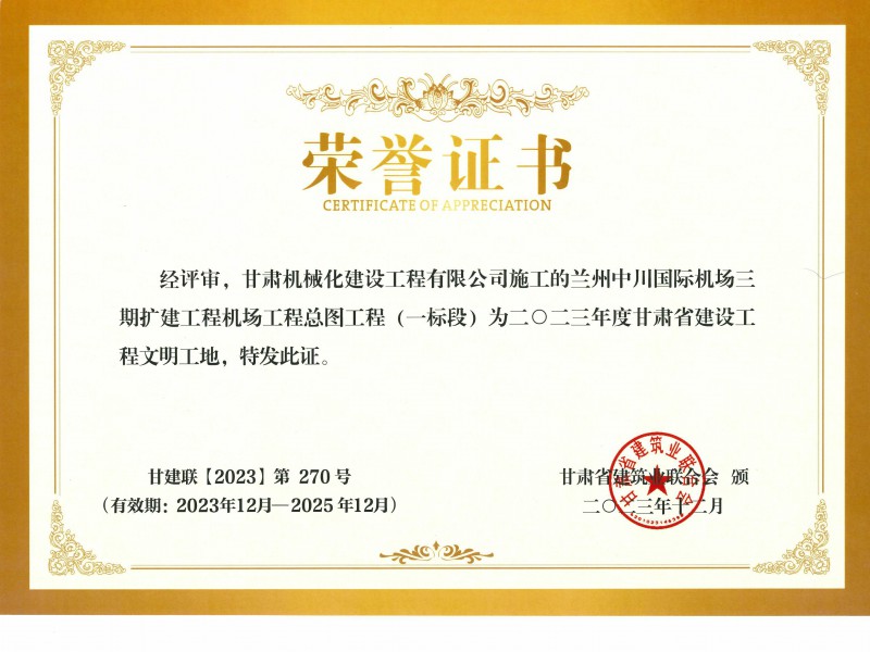 工程成本造價(jià)管理專(zhuān)題培訓(xùn)班——提升專(zhuān)業(yè)素養(yǎng)，助力企業(yè)發(fā)展