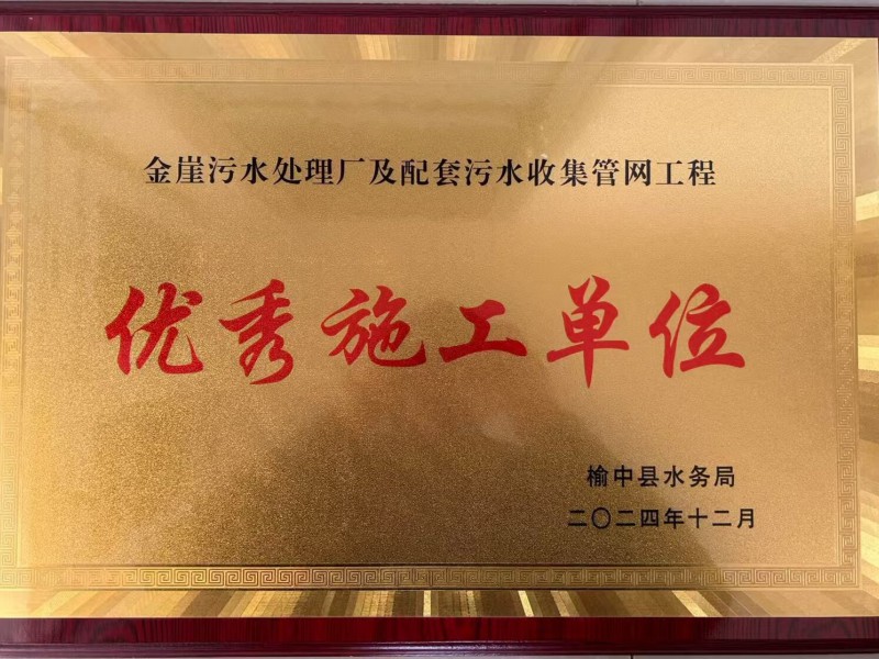 工程成本造價(jià)管理專(zhuān)題培訓(xùn)班——提升專(zhuān)業(yè)素養(yǎng)，助力企業(yè)發(fā)展