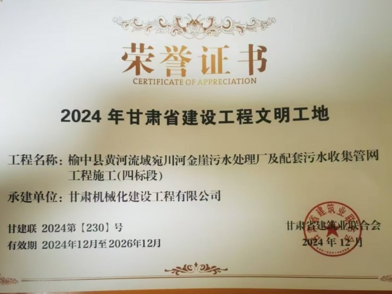 工程成本造價(jià)管理專(zhuān)題培訓(xùn)班——提升專(zhuān)業(yè)素養(yǎng)，助力企業(yè)發(fā)展